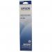 An image of Epson SIDM ribbon cartridges, specifically the black C13S015337 model, displays a standard printer ink cartridge with a long, thin ribbon attached. The cartridge is adorned with the recognizable Epson branding and features a sleek black design. The ribbon appears to be tightly wound and ready for use in a printer. The overall image is professional and understated, conveying the efficiency and quality of the Epson brand.