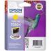 Epson T0804 Yellow Inkjet Cartridge C13T08044011 / T0804
