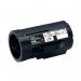 Epson 689 Toner Cartridge High Yield Black C13S050689 EP52084