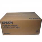 Epson AcuLaser C2000 Fuser Kit 220V C13S053003