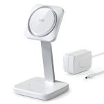 ESR HaloLock 2-in-1 Wireless Charger with CryoBoost MagSafe Compatible White 2C547 ESR13252