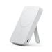 ESR HaloLock Mini Kickstand Wireless Power Bank 5,000mAh MagSafe Compatible White 2G504W ESR13255