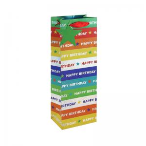 Eurowrap Holographic Happy Birthday Bottle Bag Pack of 12 36953-4C