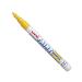 uni PX-21 Paint Marker Fine Bullet Tip 1.2mm Yellow (Pack 12) - 558619000 10396UB