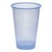 Caterpack Cold Drink Plastic Vending Cup Tall 7oz (Pack 50) 10463RY