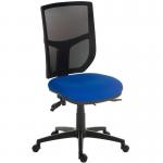 Ergo Comfort Mesh Chair No Arms Blue