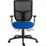 Ergo Comfort Mesh Back Ergonomic Operator Office Chair with Arms Blue - 9500MESH-BLU0270 11913TK