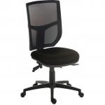 Ergo Comfort Mesh Back Ergonomic Operator Office Chair without Arms Black - 9500MESH-BLK 11920TK