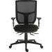 Ergo Comfort Mesh Back Ergonomic Operator Office Chair with Arms Black - 9500MESH-BLK0270 11927TK