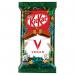 KitKat 4 Finger Vegan Chocolate 41.5g (Pack 24) - 12519554 12277NE