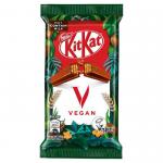 Kit Kat 4 Finger Vegan Chocolate 41.5g (Pack 24) - 12519554 12277NE
