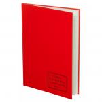 Collins Cathedral Analysis Book Casebound A4 16 Cash Column 96 Pages Red 6916.1 - 811251 14319CS