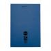 Rhino A4 Exercise Book 80 Page Ruled F8M Dark Blue (Pack 50) - VEX668-365-0 14384VC