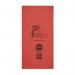 Rhino 8 x 4 Exercise Book 32 Page Ruled 12mm Feint Lines F12 Red (Pack 100) - VNB005-96-0 14440VC