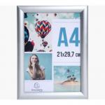 Exacompta Wall Snap Frame Poster Holder Aluminium A4 Crystal (Pack 1) - 8494358D 14921EX