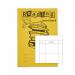 Rhino A5 Reading Record Book 40 Page Yellow (Pack 25) - SDRR5-6 14986VC