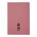 Rhino 13 x 9 A4+ Oversized Exercise Book 40 Page Ruled 8mm Pink (Pack 100) - VDU024-150-8 15252VC