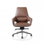 Olive High Back Executive PU Vegan Leather Office Chair Brown - EX000260 16799DY