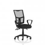 Eclipse Plus III Medium Mesh Back Task Operator Office Chair Black Seat With Loop Arms  - KC0376 16813DY