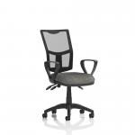 Eclipse Plus III Medium Mesh Back Task Operator Office Chair Charcoal Seat With Loop Arms  - KC0382 16841DY