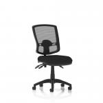 Eclipse Plus III Deluxe Medium Mesh Back Task Operator Office Chair Black Seat Without Arms - KC0398 16848DY