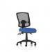 Eclipse III Deluxe Chair no Arms BL