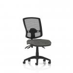 Eclipse Plus III Deluxe Medium Mesh Back Task Operator Office Chair Charcoal Seat Without Arms - KC0404 16890DY