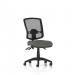 Eclipse III Deluxe Chair no Arms Char