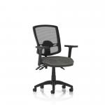 Eclipse III Deluxe Chair Adj Arms Cha