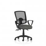 Eclipse Plus III Deluxe Medium Mesh Back Task Operator Office Chair Charcoal Seat With Loop Arms - KC0406 16904DY
