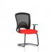 Astro Visitor Cantilever Chair Cherry
