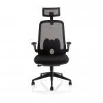 Sigma Executive Mesh Back Office Chair Fabric Seat Black With Folding Arms - OP000320 17142DY
