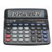Olympia 2503 12 Digit Desk Calculator Black 40183 17501LM