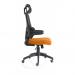 Iris Mesh Back Task Operator Office Chair Bespoke Senna Yellow Fabric Seat With Headrest - KCUP2036 19193DY