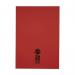 RHINO A4+ (13 x 9 inch) Oversized Exercise Book 48 Page Plain Red (Pack 50) - VDU048-010-0 19564VC