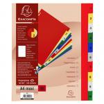 Exacompta Index 1-10 A4 Extra Wide 120 Micron Polypropylene Bright Assorted Colours - 84E 20504EX