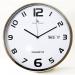 Seco Greenwich Wall Clock with Calendar Silver Metal Case 300mm Diameter - 2120HA 24562SS