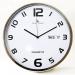 SECO Greenwich Wall Clock with Calendar Silver Metal Case 300mm Diameter - 2120HA 24562SS