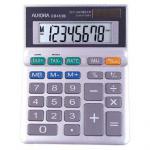 Aurora 8 Digit Semi Desktop Calculator Silver - DB453B 25906JG