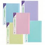 Snopake ReBorn A4 24 Pocket Display Book Pastel PK5 15920 26200SN