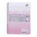 Pukka Pads Irlen Jotta A4 Wirebound 200 Rose Perforated Pages Paper Tinted Ruling With Margin (Pack 3) - IRLJOTA4(ROSE) 26858PK