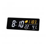 Alba LED Wall Clock With CO2 Level Temperature and Humidity Sensor Black - HORDGTL CO2 27852AL