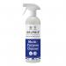 Delphis Multi-Purpose Cleaner Refill Bottles 700ml BOXMPC 28953CP