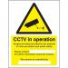 Seco Warning Safety Sign CCTV In Operation Semi Rigid Plastic 150 x 200mm - W0143SRP150X200 29077SS