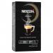 Nescafe GRANDE Roast & Ground Coffee 500g - 12532110 29079NE
