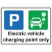 SECO Safety Sign Electric Vehicle Charging Point Only Correx Sign 300 x 200mm - ECP CX300X200 29147SS