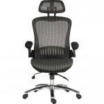 Teknik Harmony High Back Executive Mesh Office Chair With Height Adjustable Arms Grey - 6956GREY 29217TK