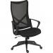 Teknik Contour Contemporary High Back Executive Mesh Office Chair With Fixed Arms Black - 7100 29224TK