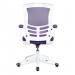 Nautilus Designs Luna Designer High Back Mesh Purple Task Operator Office Chair With Folding Arms and White Shell - BCM/L1302/WH-PL 30351NA
