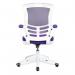 Nautilus Designs Luna Designer High Back Mesh Purple Task Operator Office Chair With Folding Arms and White Shell - BCML1302WH-PL 30351NA